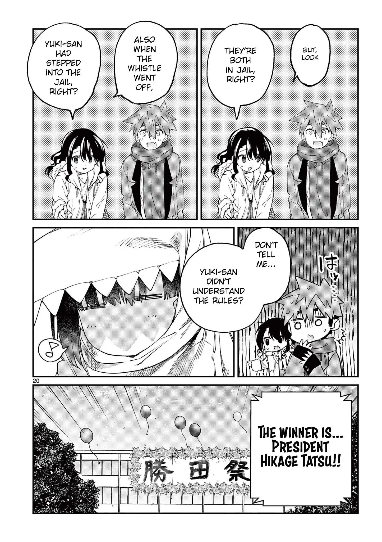 Kimi wa Meido-sama Chapter 25 21